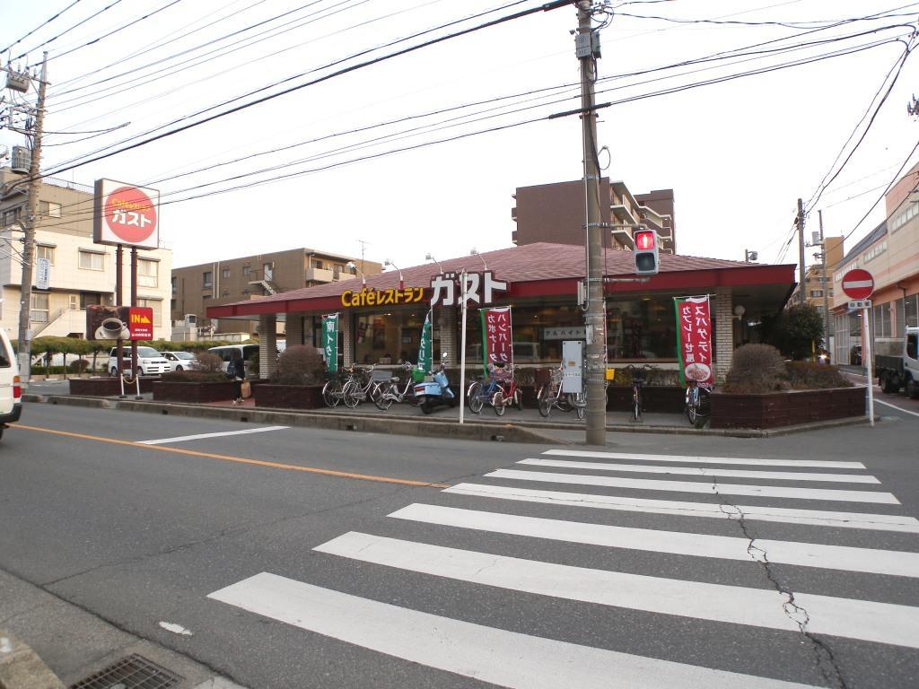 restaurant. 213m to gust Urawa Buzo store (restaurant)