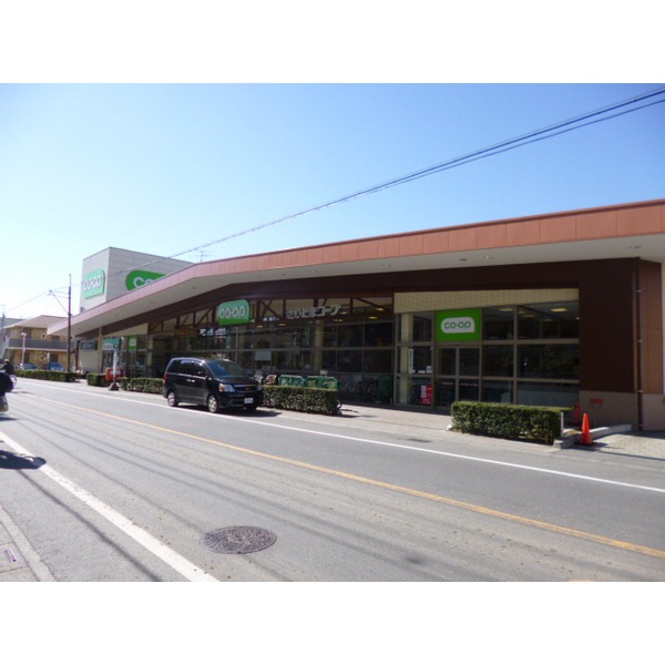 Supermarket. Y Value Bijogi store up to (super) 439m