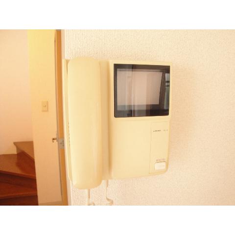 Security