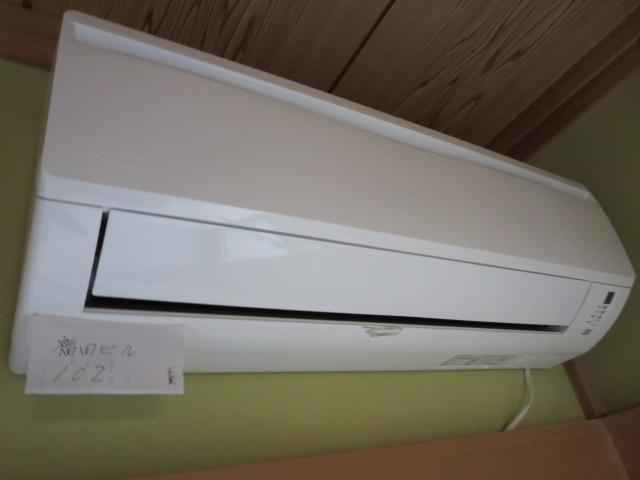 Other Equipment