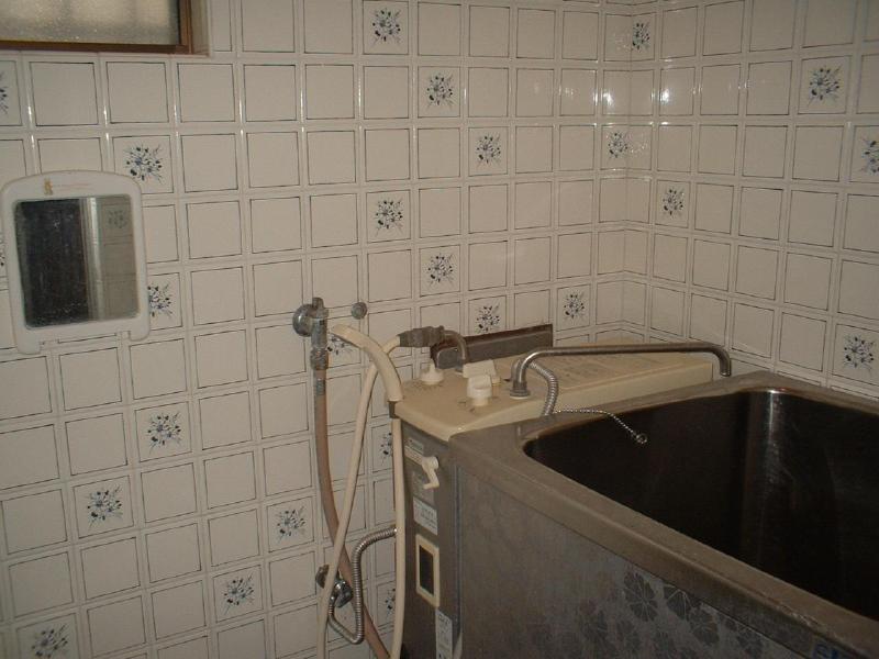 Bath