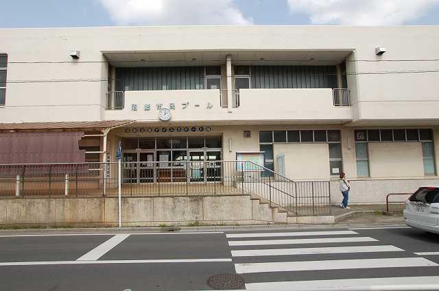 park. 1300m to Numakage park (public pool)