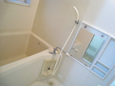 Bath. Tired day and relax in the bath
