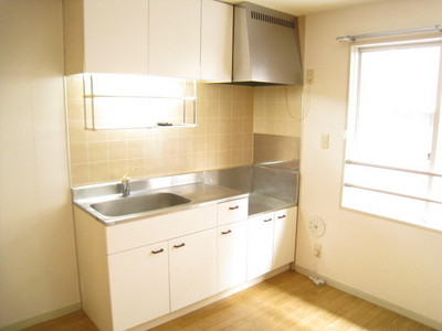Kitchen. Bright kitchen with a window