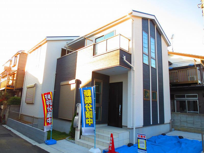 Local appearance photo. Local (12 May 2013) Shooting