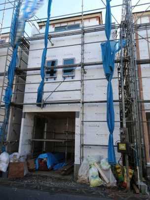 Local appearance photo. Appearance of under construction