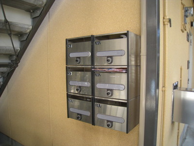 Other common areas