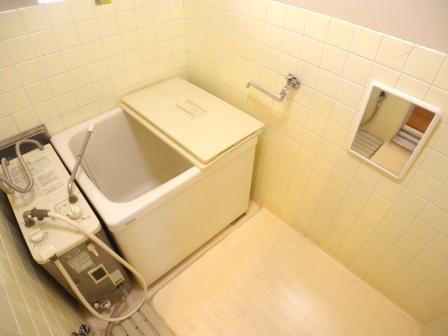 Bath