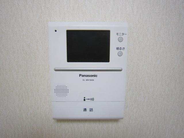Security