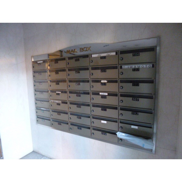 Other common areas. Mailbox