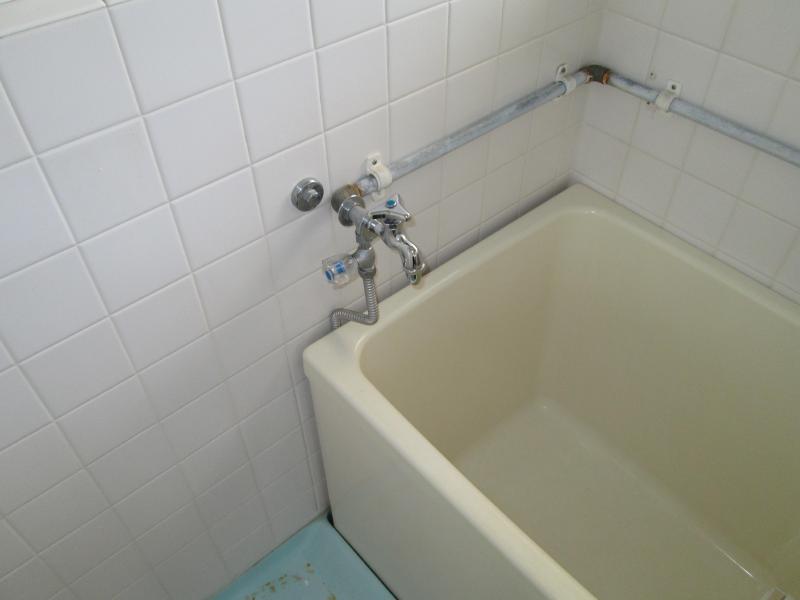 Bath