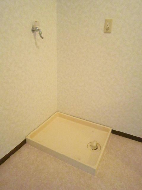 Other Equipment