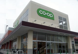 Supermarket. 833m until Coop Minami Urawa store (Super)