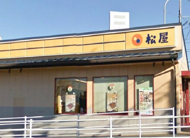 restaurant. 300m to Matsuya (restaurant)
