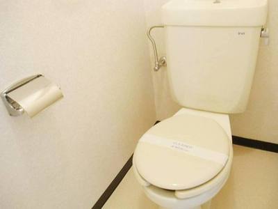 Toilet. Bus toilet by!