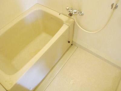 Bath. This bath was loose