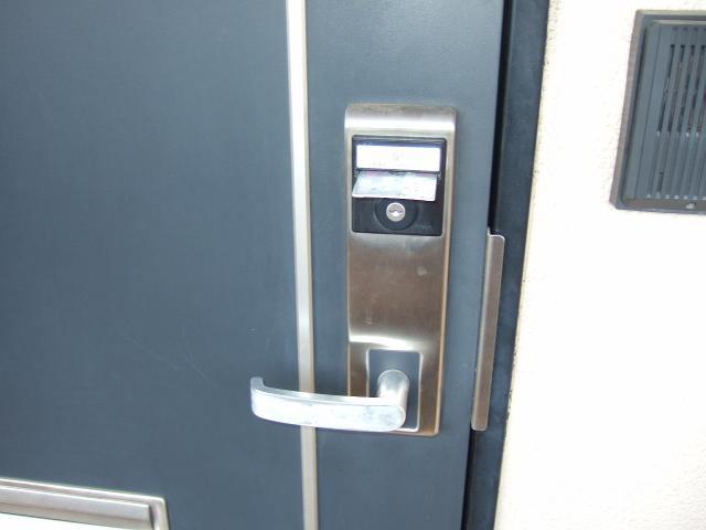 Other Equipment