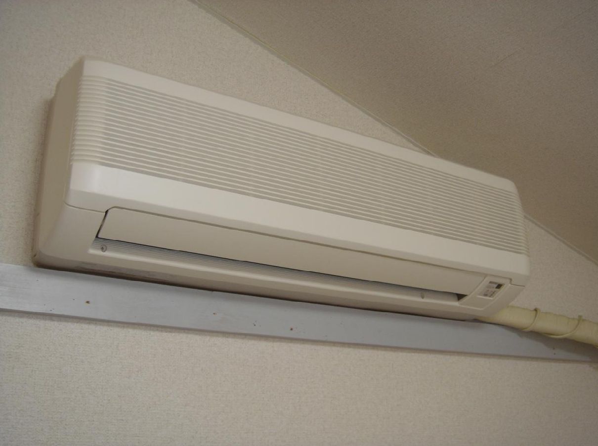 Other Equipment. Air conditioning
