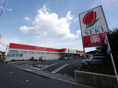 Dorakkusutoa. Cough 1700m until the (drugstore)