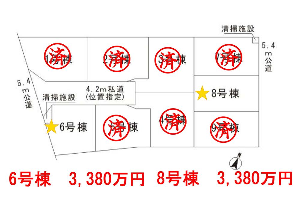 The entire compartment Figure. 6 Building 8 Building sale