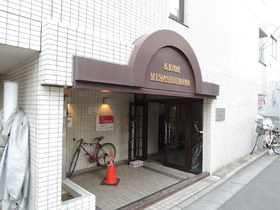 Entrance. Entrance is.