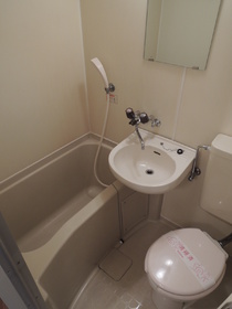 Bath. Bathroom is.