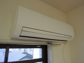 Other Equipment. There is air conditioning.
