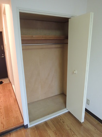 Other. It is housed in the room.