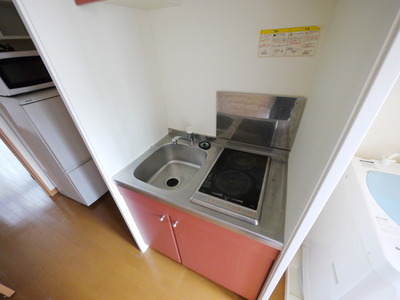 Kitchen. 2-neck system Kitchen