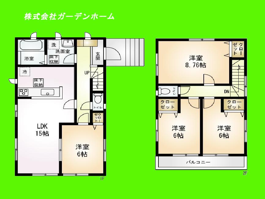 Floor plan. Price 30,300,000 yen, 4LDK, Land area 107.04 sq m , Building area 96.88 sq m