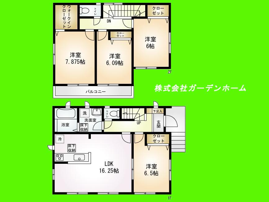 Floor plan. Price 32,800,000 yen, 4LDK, Land area 100.1 sq m , Building area 101.64 sq m