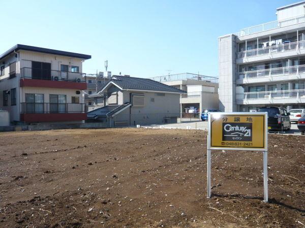 Local land photo. Local (January 2013) Shooting