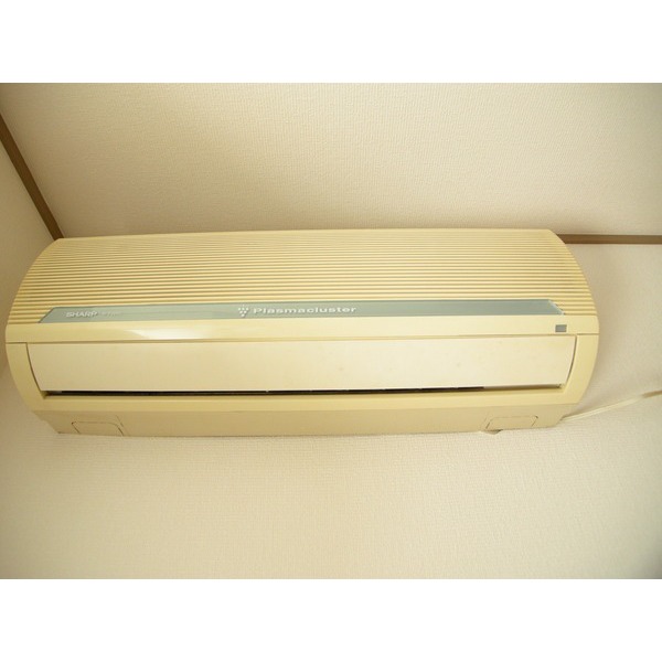 Other Equipment. Air conditioning