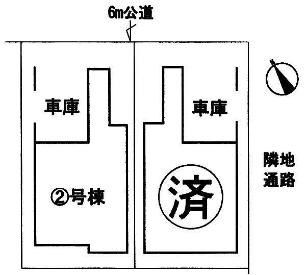 The entire compartment Figure