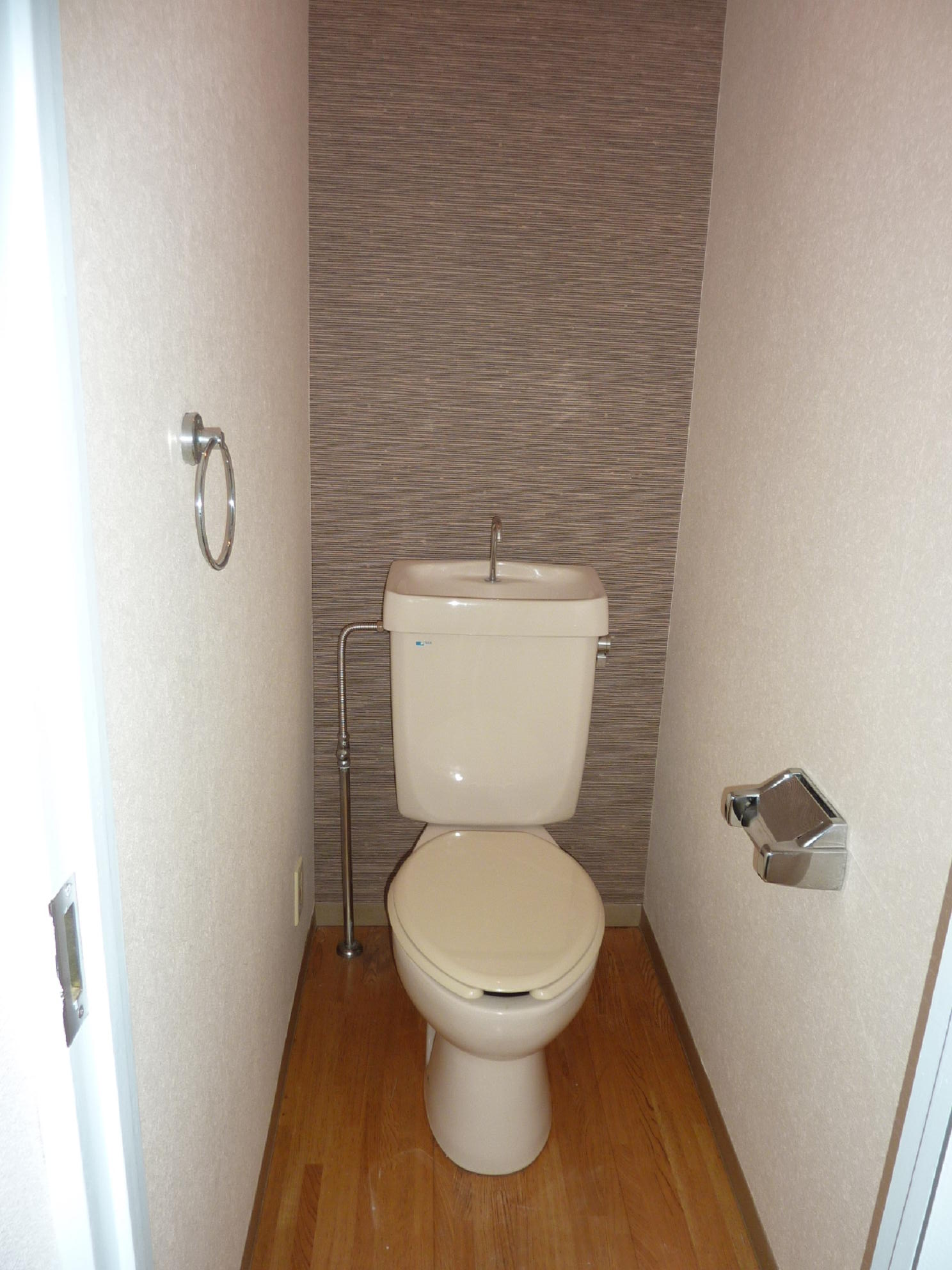 Toilet. Toilet