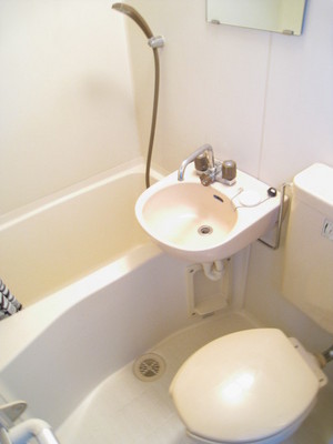 Bath