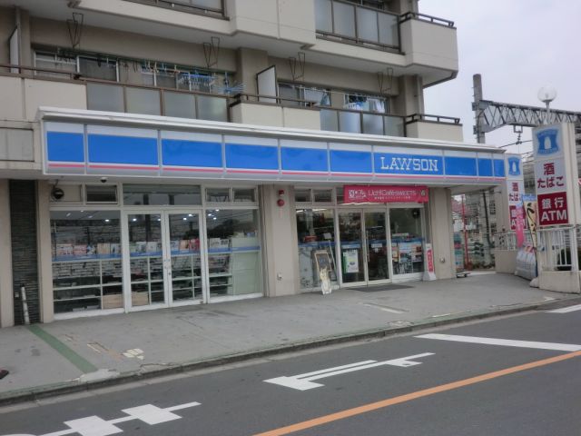 Convenience store. 350m until Lawson (convenience store)