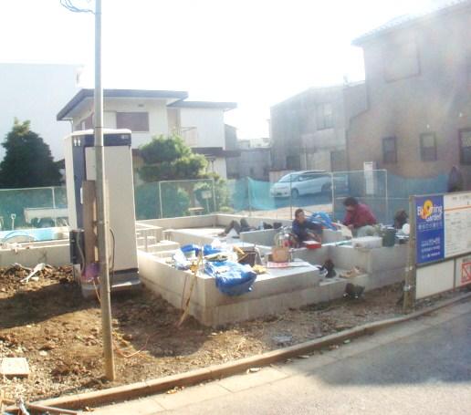 Local appearance photo