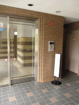 Other common areas. There is auto lock