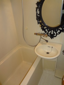 Bath. Bathing with cleanliness
