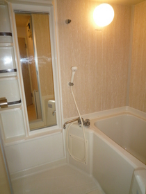 Bath. ☆ bus ☆