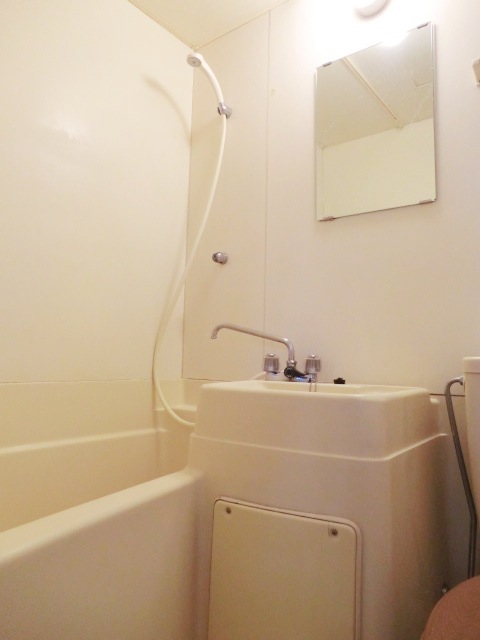 Bath