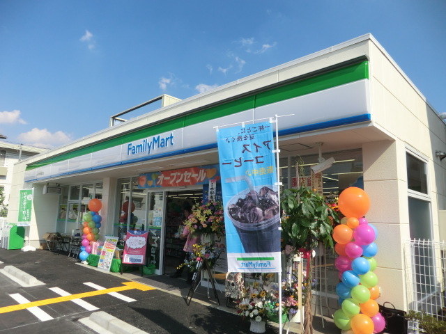 Convenience store. 220m to Family Mart (convenience store)