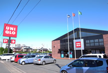 Shopping centre. 864m to UNIQLO Urawa Daitakubo store (shopping center)