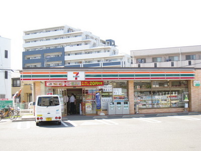 Convenience store. 480m to Seven-Eleven (convenience store)