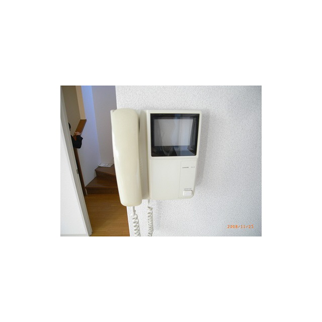 Security