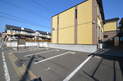 Parking lot