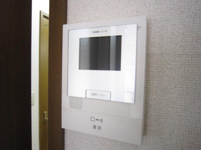 Security