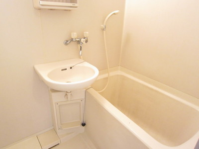Bath