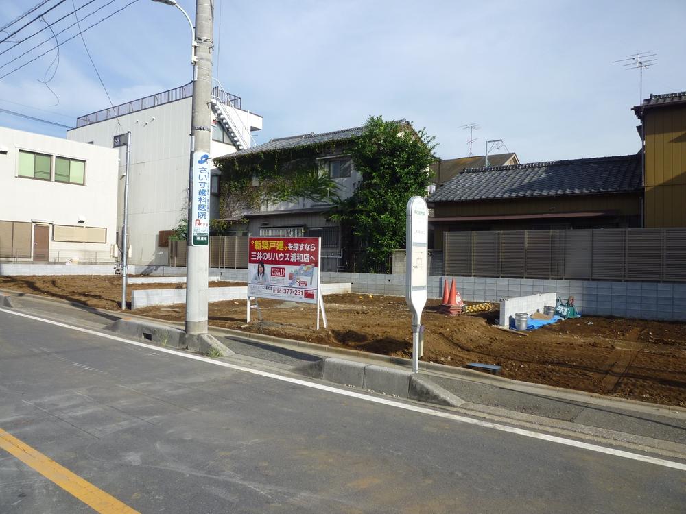 Local (10 May 2013) Shooting